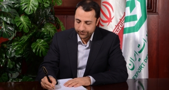 افزایش ...